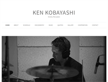 Tablet Screenshot of kenkobayashi.net